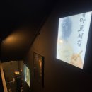 창조시선 | 서울 : 강남방탈출 돌로 이스케이프 인기테마 [시선] 후기 미스터리 테마
