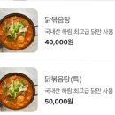 더함백