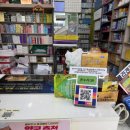 그랜드약국 이미지