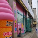에드원 이미지