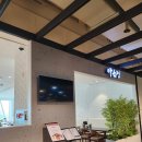 매송고색로794번길 이미지