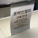 떡끼오 | [260321]THEGLOW2026 더글로우 1일차 후기