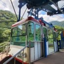 내장산숯불갈비 이미지