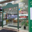 글라스닥터 렌즈아이 이미지