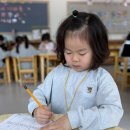 [한자]💞六 여섯육/七일곱칠💞 이미지