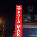 킹콩해피하우스 이미지