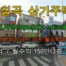중앙대로2R 이미지