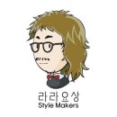 라라요상 이미지