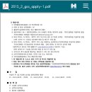 숙명여자대학교 여성인적자원개발대학원 이미지