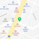 한솥도시락대구북부정류장점 이미지