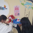 용인대덕중학교