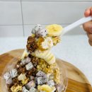 과일담은요거트맛집요맛
