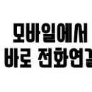 짙은대구점