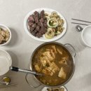 두물머리 약국 | 11월 첫주 일상 /한강민물장어/두물머리 연핫도그/브레드앤워크 (+두물머리 주차 꿀팁)