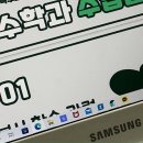 시장교1 이미지