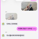 화림선원 - 1180 | 여전히 정답지만 우린
