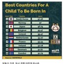 좋은나라 이미지