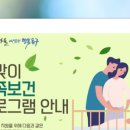 힐링요가 A팀 이미지