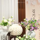 술주전자 | 부산 고희연 상차림 아난티 앳 코브 다모임 후기 (기장 고희연 추천)