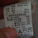 벨리걸 이미지