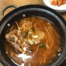 초량상회 이미지