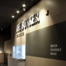 벙커비어 이미지