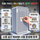 종합환경파인
