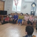 가작경로당 네이버블로그