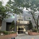 힐스테이트이진베이시티 입주자대표회의 | 마포 현석동 화장실 하수구막힘 , 피트랩배관 해결 사례