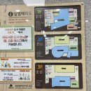 바른샘도서관 1층 네이버블로그