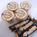 씨유 논현학동점 | 이천쌀컵 내돈내산 후기, 이마트24 신상 아이스크림 이천쌀컵