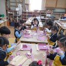 토마토아트유치원 이미지