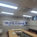 임곡복지문화관 이미지