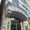 현대자동차영양점 | 두정동 관리 맛집 추천, 온담에스테틱 작은 얼굴 윤곽 솔직 후기