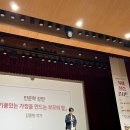 서초문화예술회관 아트홀 이미지