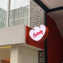 구룰루(Gululu) 이미지