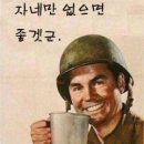 종합시장2(번개시장) Daum카페