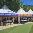 장수한우2 이미지