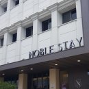 동성로스테이 이미지