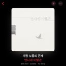 큰별이발관 네이버블로그