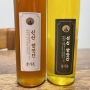 신신방앗간 이미지