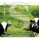 양주축산업협동조합 사료공장 이미지