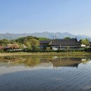 삼산마을쉼터