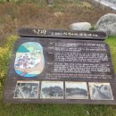 칠곡 왜관철교 이미지