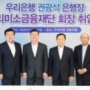 국제종합카정비 이미지