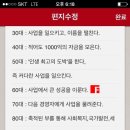 멘토아카데미 이미지