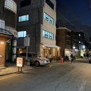 안생약국 이미지