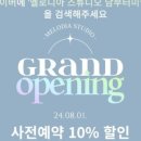 반포대로9길 18 (1) 네이버블로그