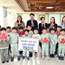 해아뜰어린이집 (주)미디어인천신문