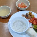 육화당